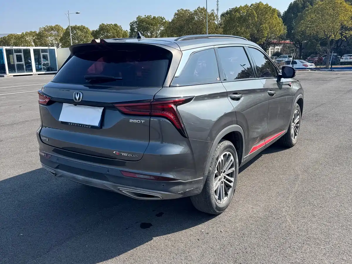 CHANGAN CS75 PLUS