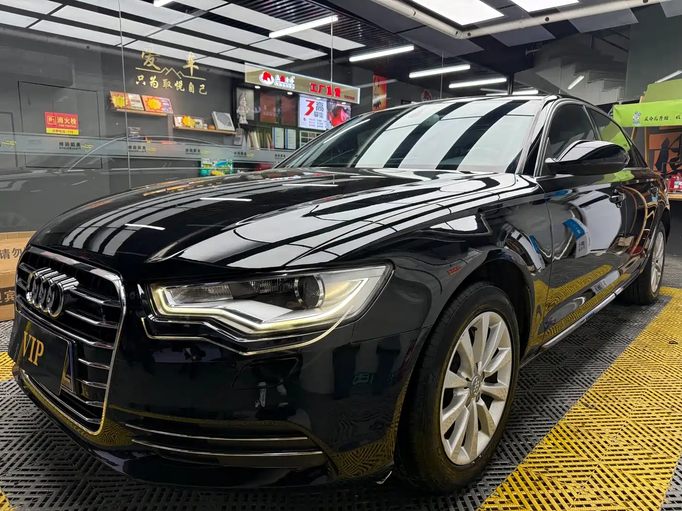 Audi A6L 2014 30 FSI Technology