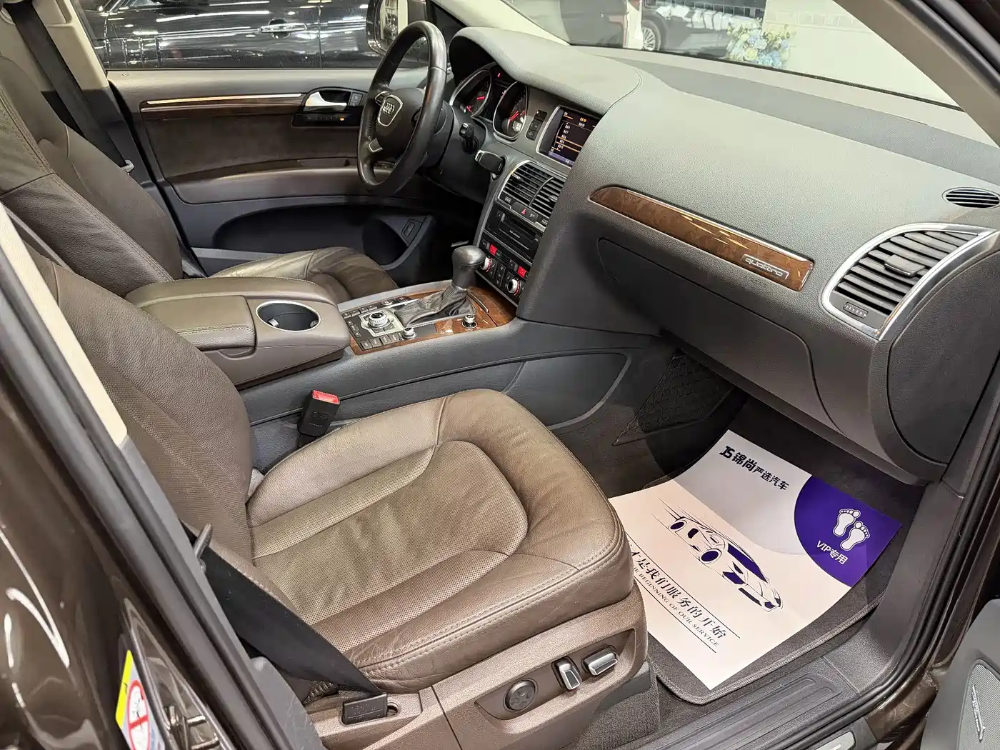 Audi Q7 2012 3.0 TDI Leading Edition фото 13