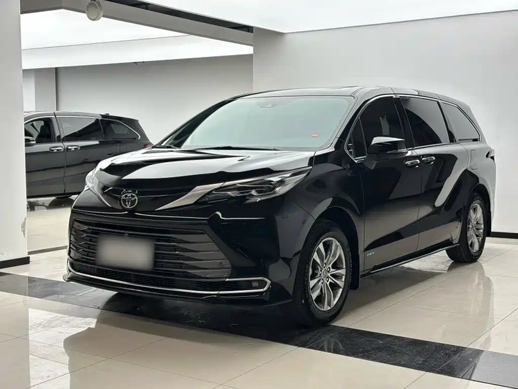 Similar car