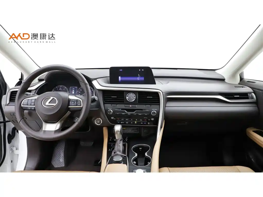 Photo 5 - Lexus RX