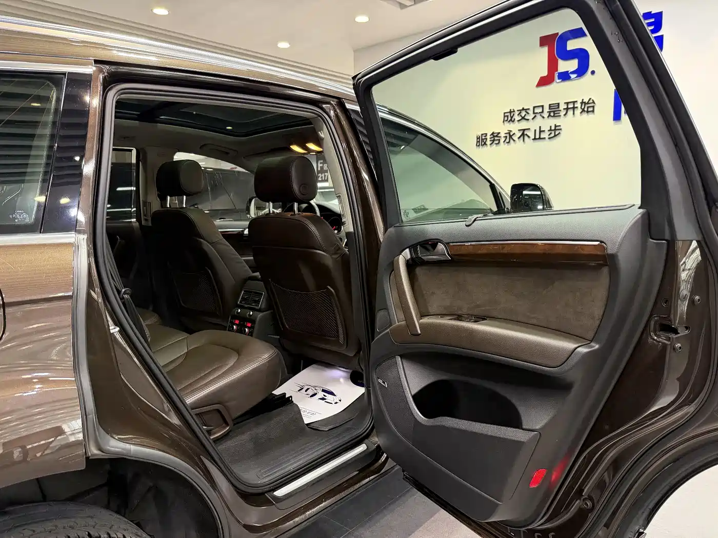 Audi Q7 2012 3.0 TDI Leading Edition фото 31