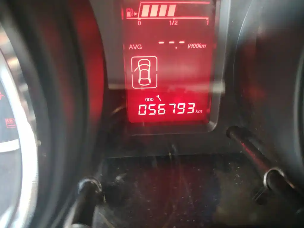 Dongfeng Aeolus Dongfeng Fengshen A60 2015 2014 1.6L Manual Luxury
