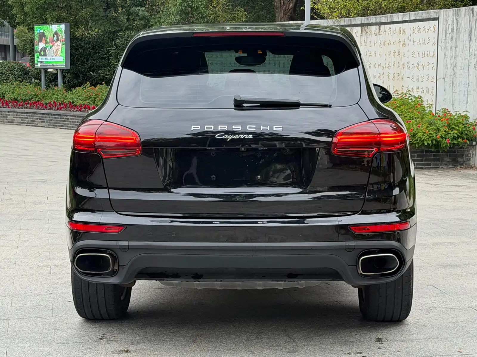 Фото 5 - Porsche Cayenne