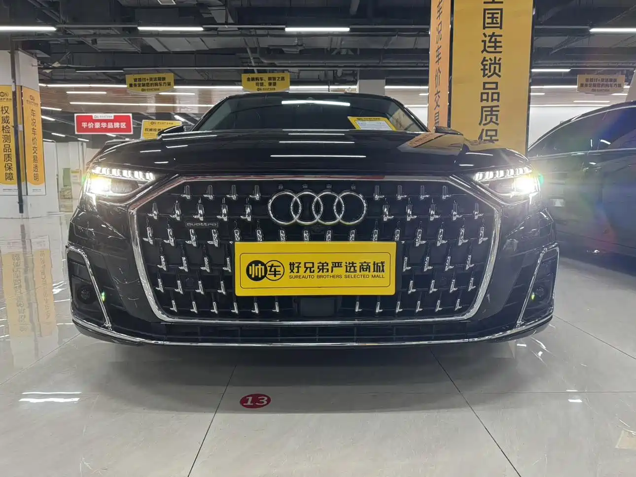 AUDI A8