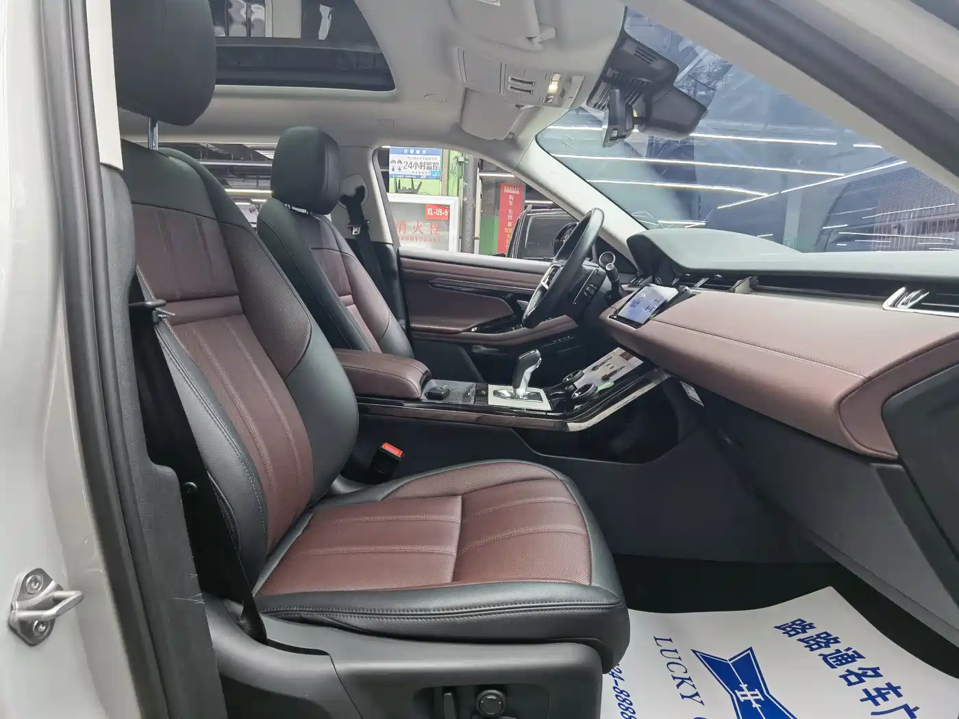 Land Rover Range Rover Evoque 2022 Range Rover Evoque L 249PS R-Dynamic Luxury Edition фото 8