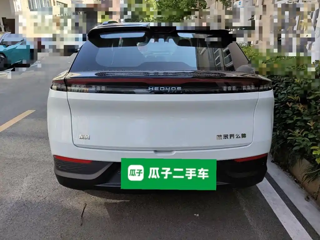 Shijie 06 2025 2025 520km