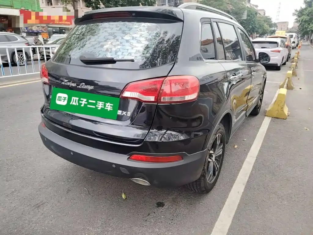 Photo 7 - Zotye Damai X5