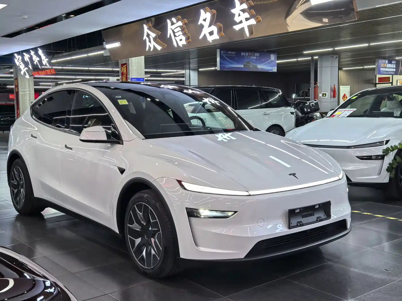 2026 Tesla Model Y L