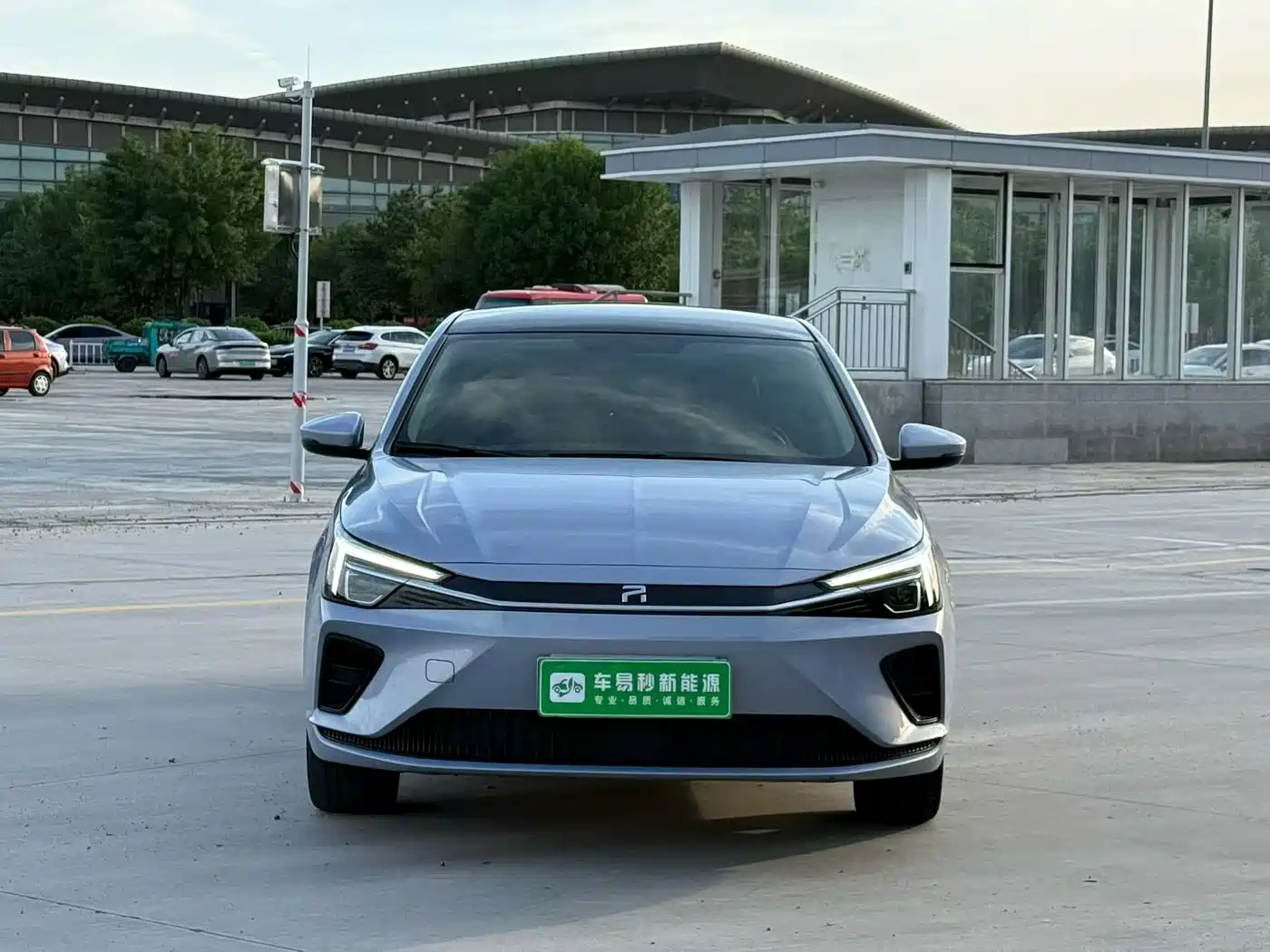Цена и расчёт доставки