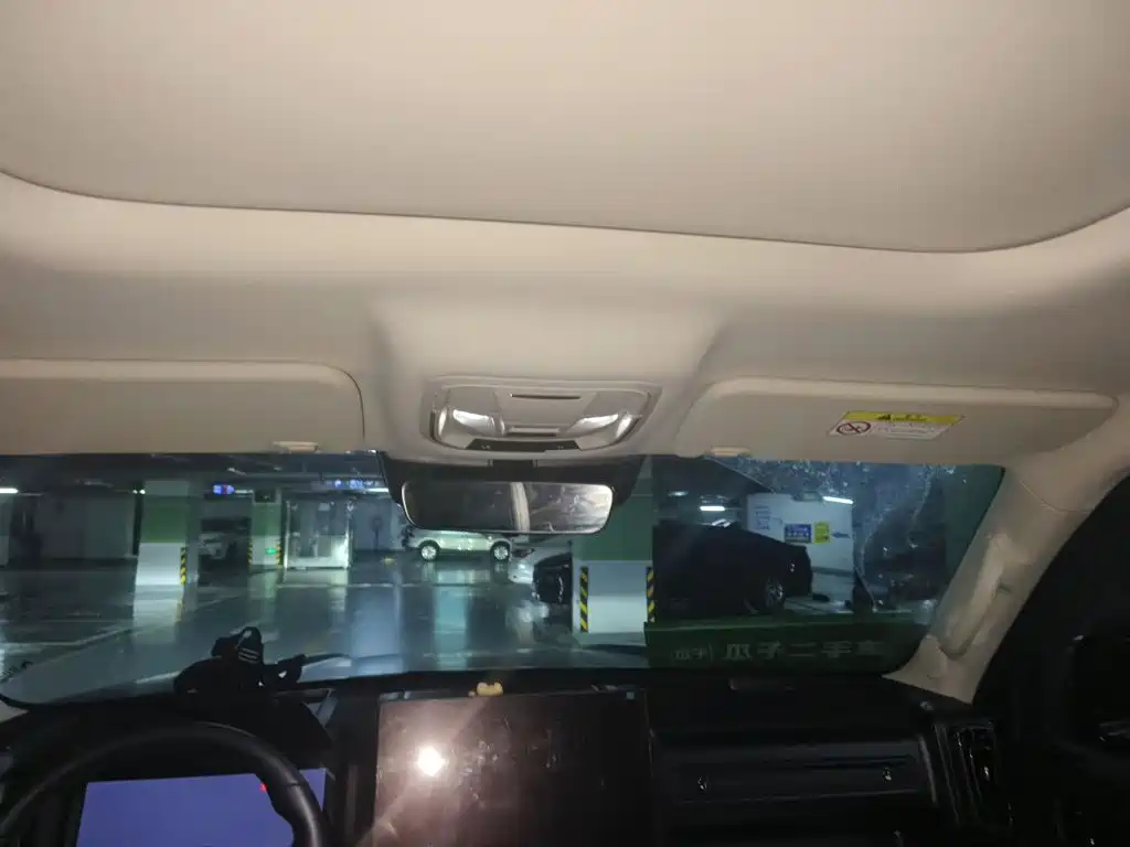 Haval Menglong 2025 2025 2.0T 4WD Pro