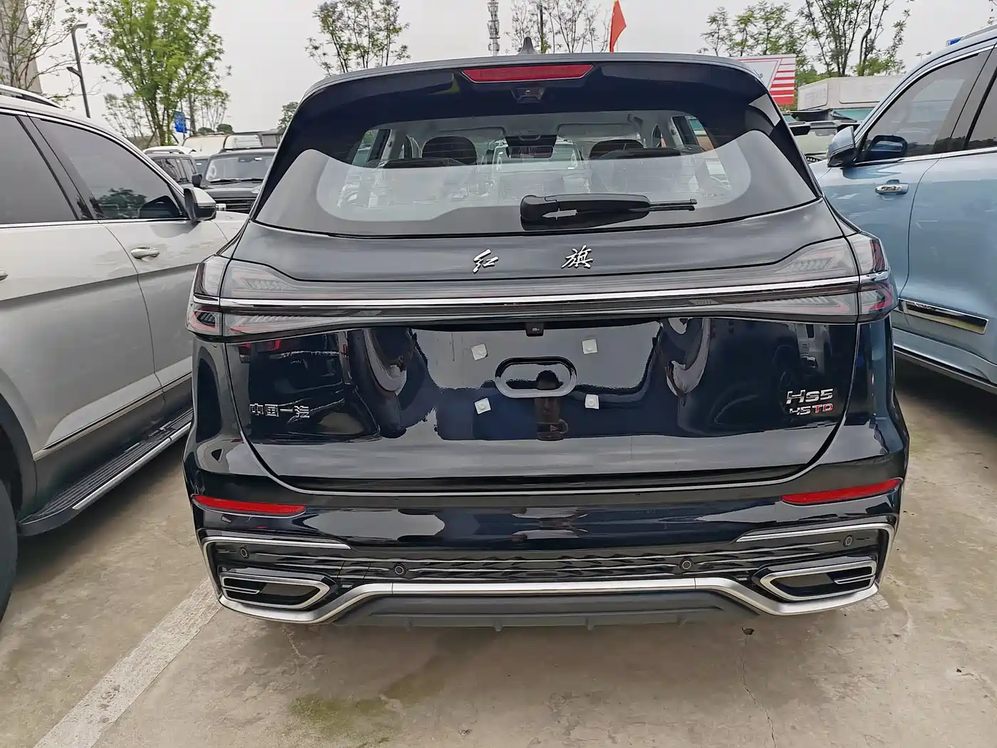 Hongqi HS5 2025 2.0T 2WD Qixiang Pro фото 16
