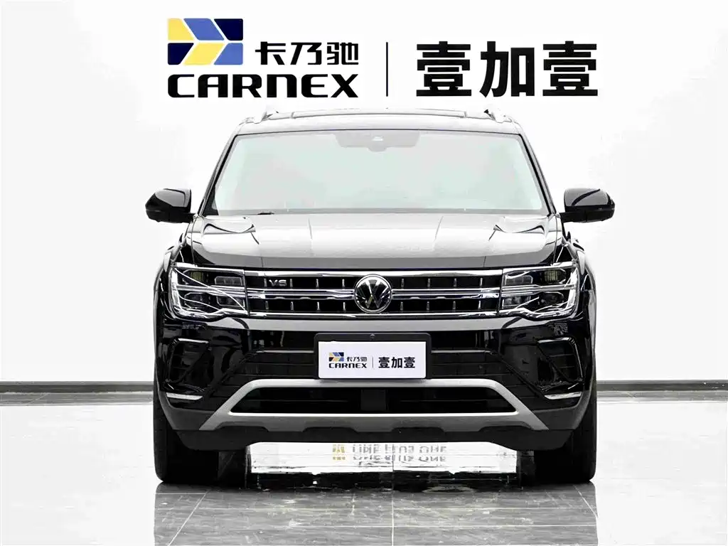 2026 Volkswagen Teramont