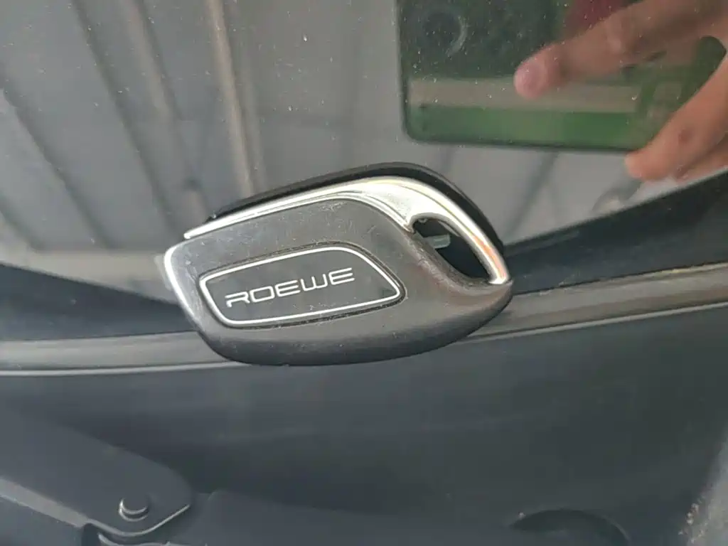 Roewe RX3 2020 2020 1.6L CVT 4G Ultra Comfort Elite