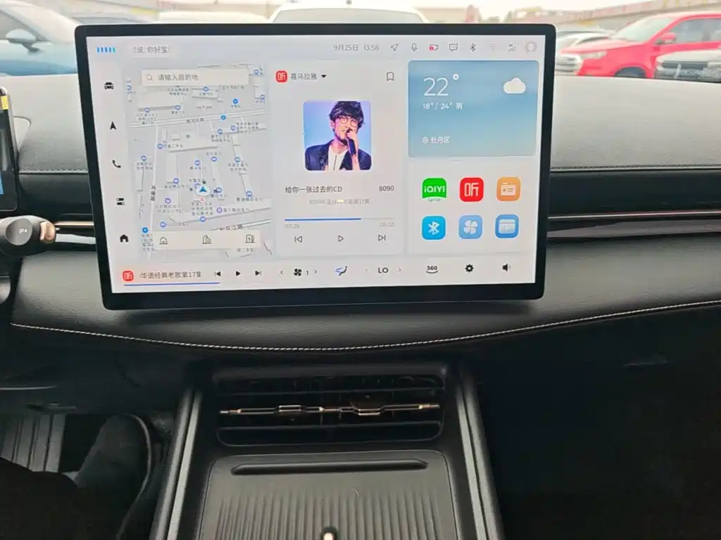 Baojun Yunhai 2024 2024 600km Pure Electric Version