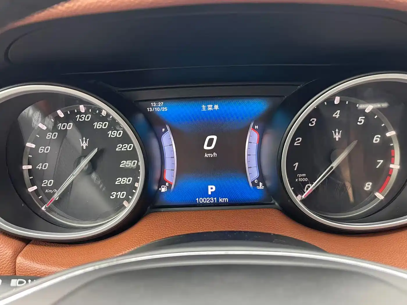 Maserati Levante 2016 2016 3.0T Standard