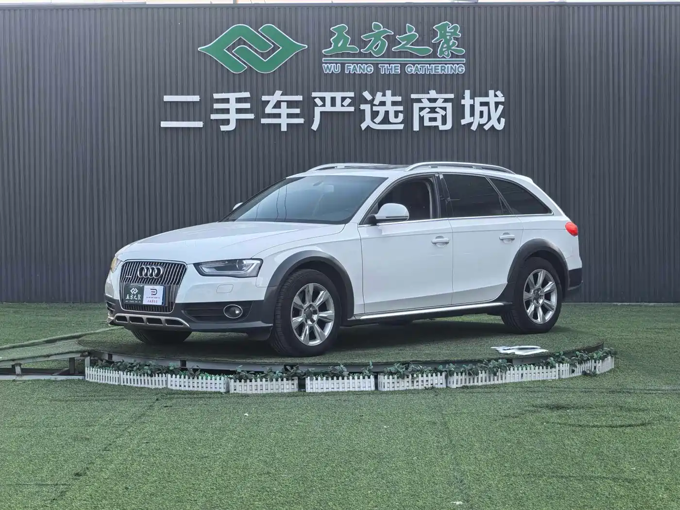 Audi A4 (Import) 2013 40 TFSI allroad quattro Comfort