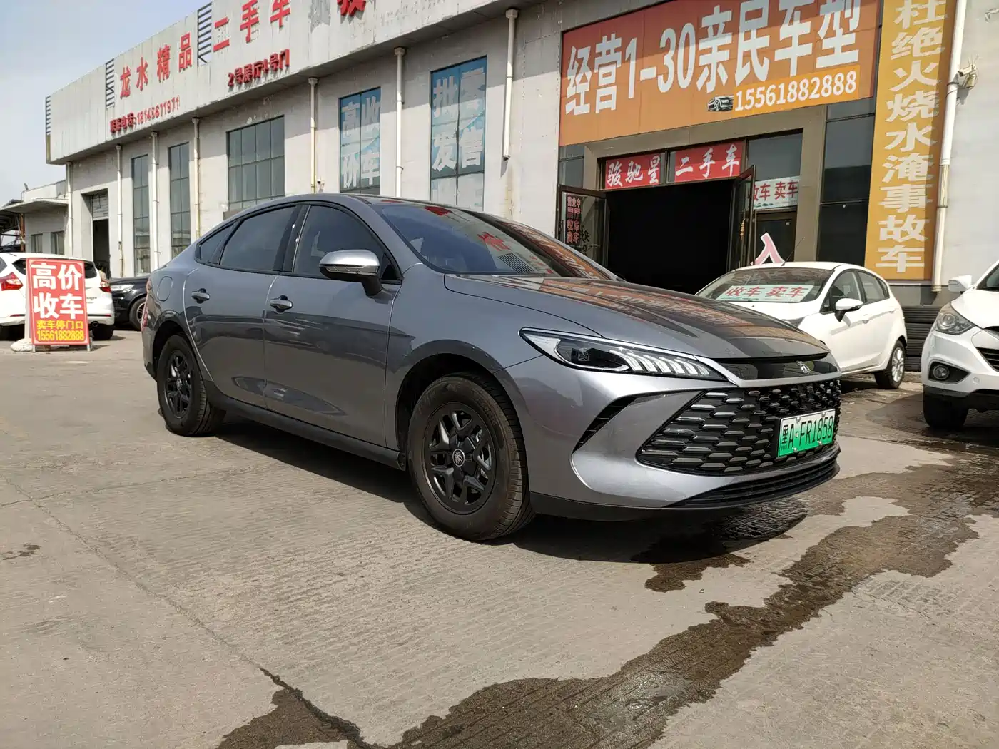 BYD Qin PLUS 2025 DM-i Smart Drive 55KM Leader фото 4
