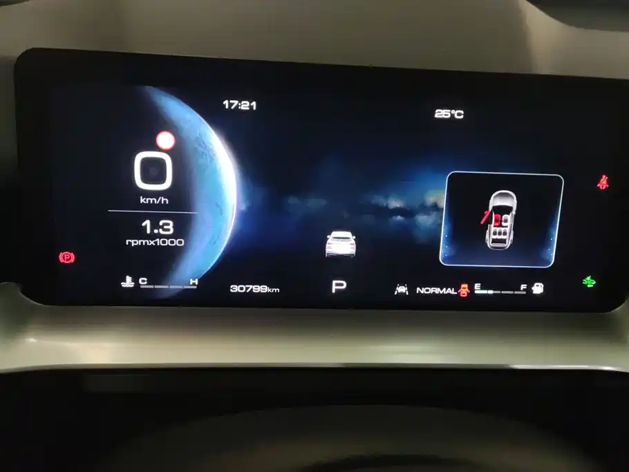 Photo 14 - Haval H6