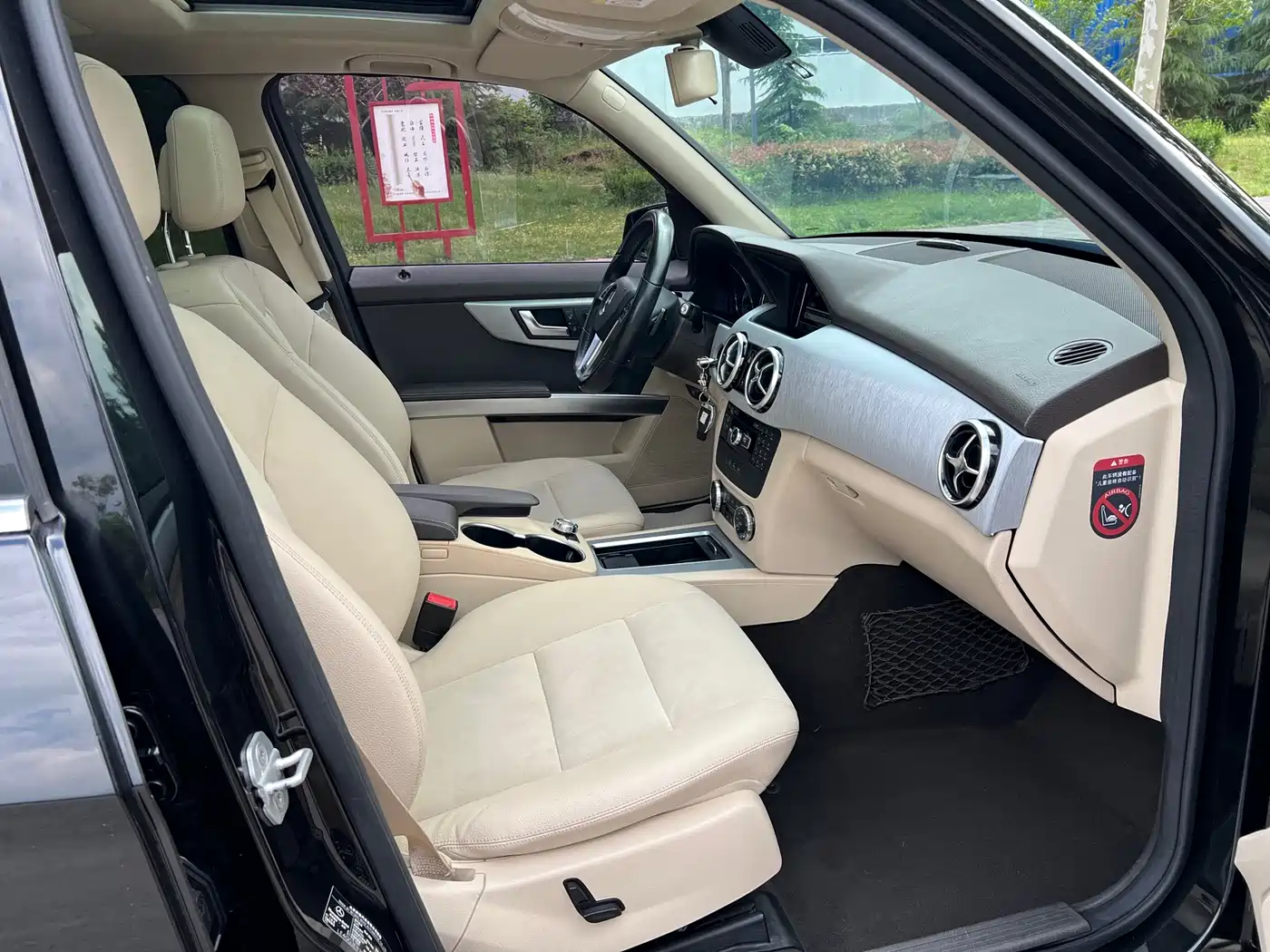Mercedes-Benz GLK-Class 2014 GLK 200 Standard фото 12