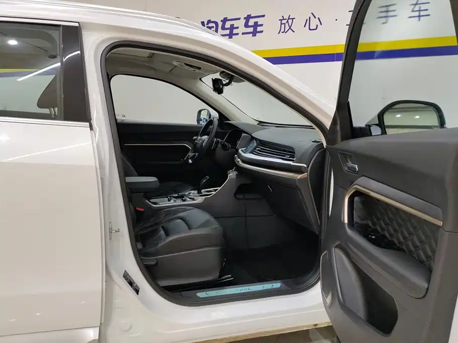 Photo 8 - Haval H6
