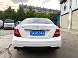 Фото 14 - Mercedes-Benz C-Class