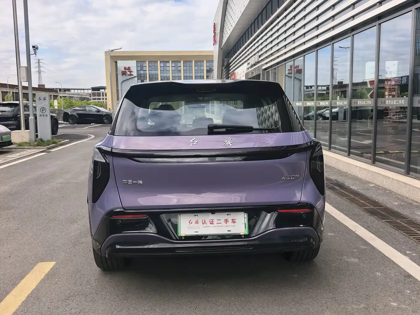 Hongqi Tian Gong 08 2025 2025 680 Ultra AWD