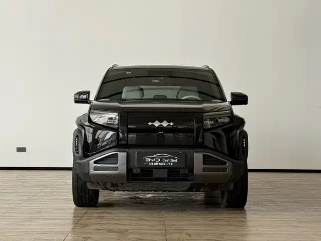 FANG CHENG BAO TITANIUM 3