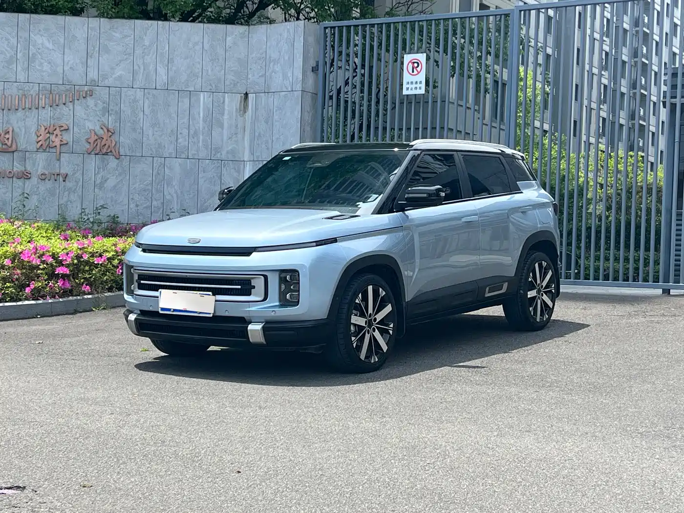 GEELY AUTOMOBILE GEELY ICON