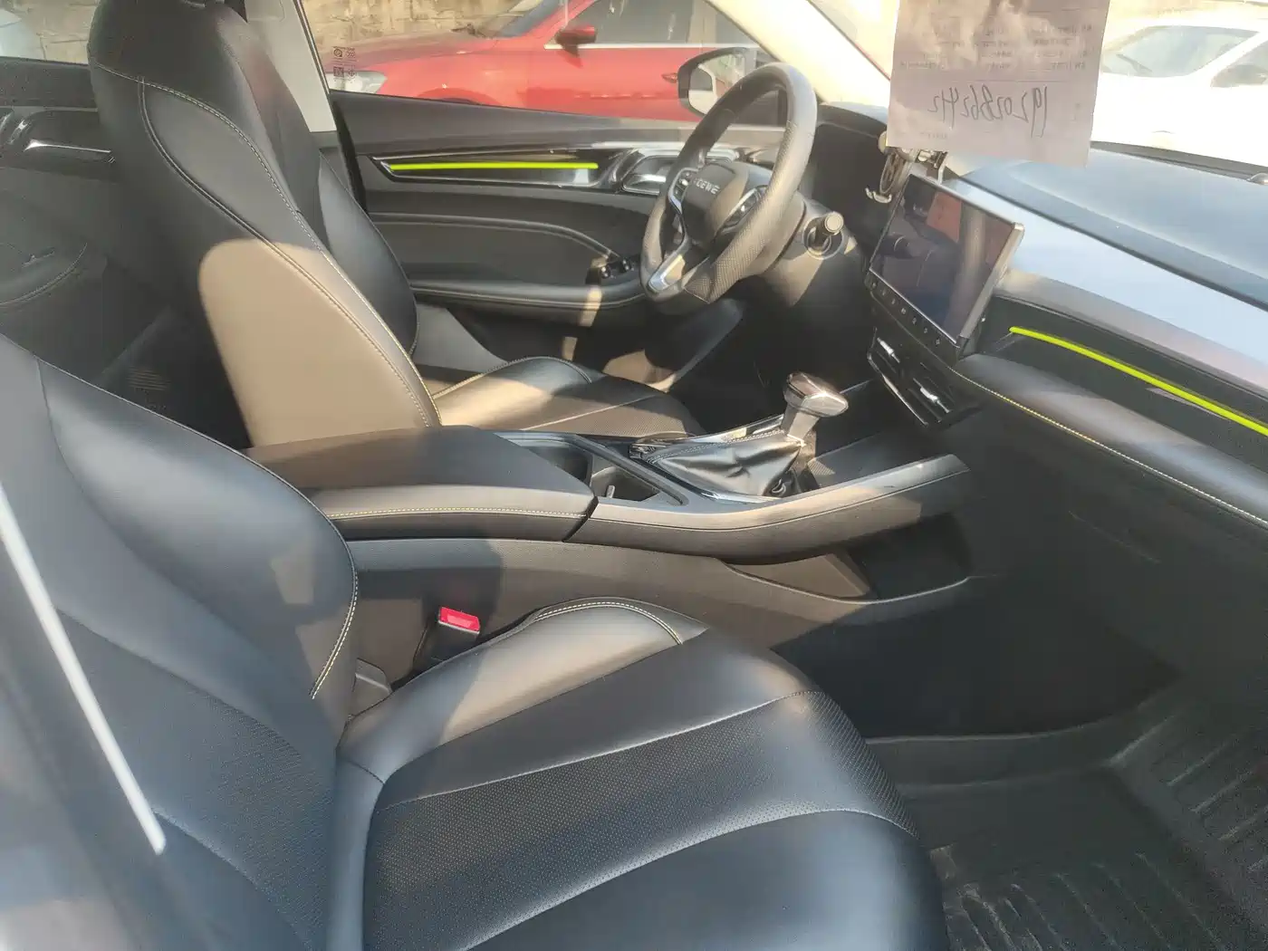 Фото 4 - Roewe i5