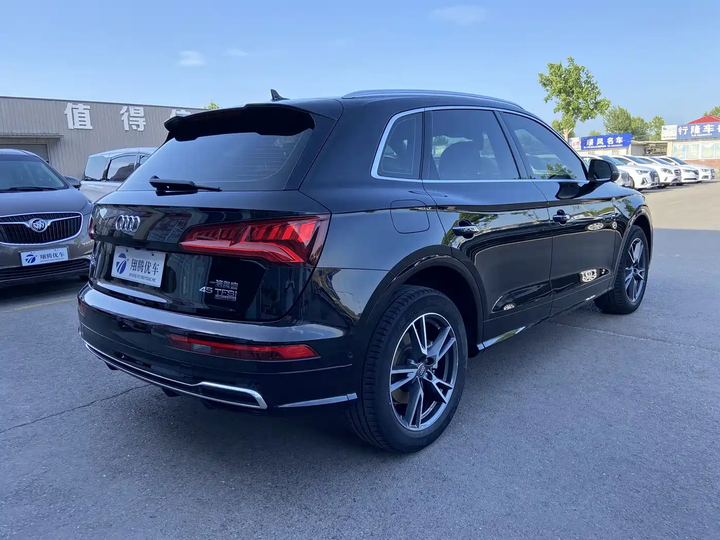 Audi Q5L 2020 45 TFSI Exclusive Fashion фото 4