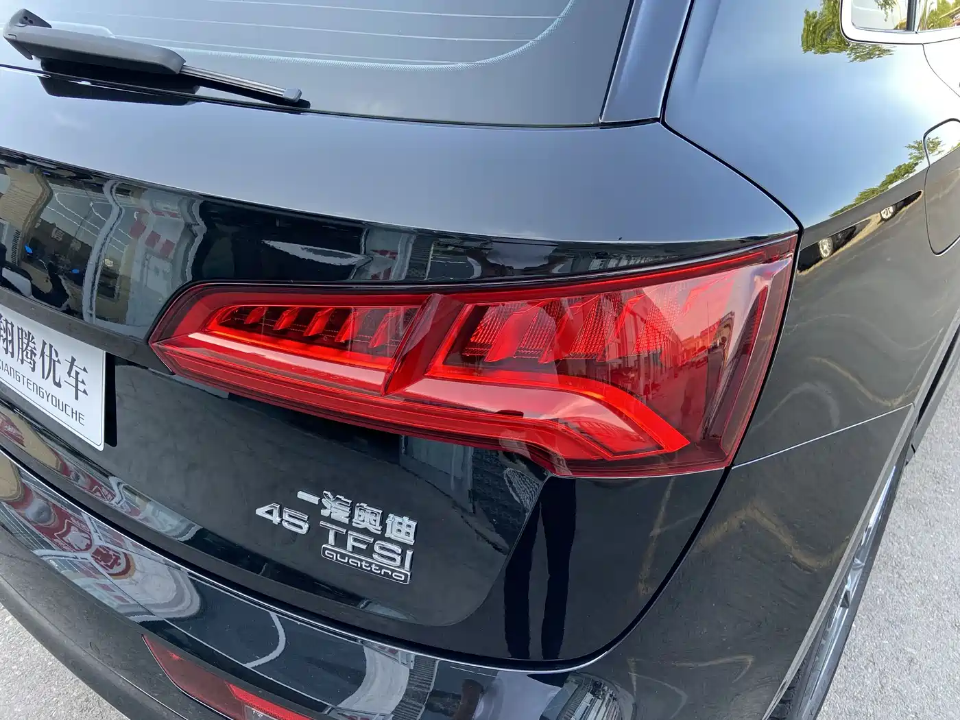 Audi Q5L 2020 45 TFSI Exclusive Fashion фото 17