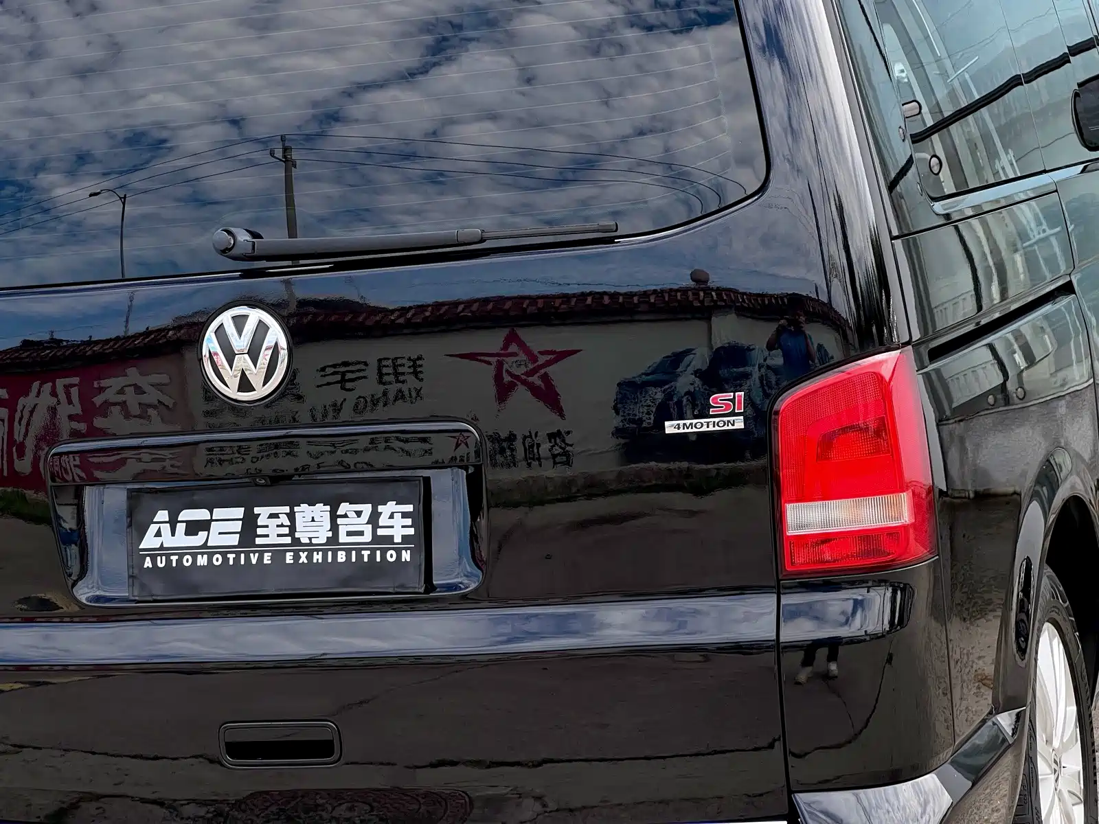 Фото 9 - Volkswagen Multivan