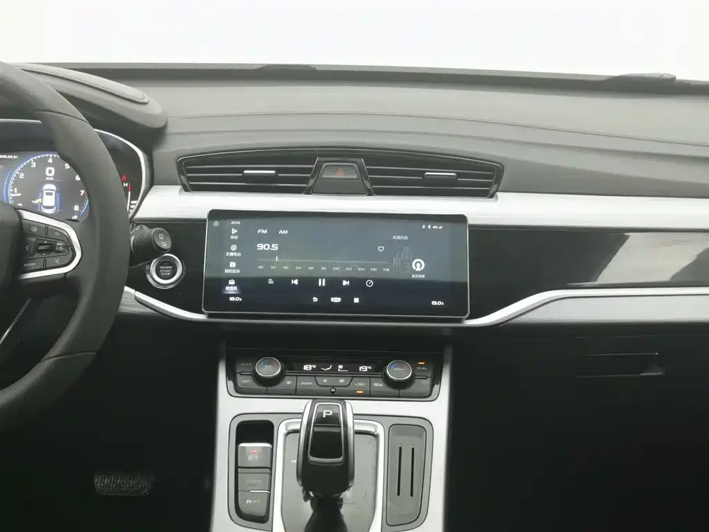 GEELY AUTOMOBILE BOYUE