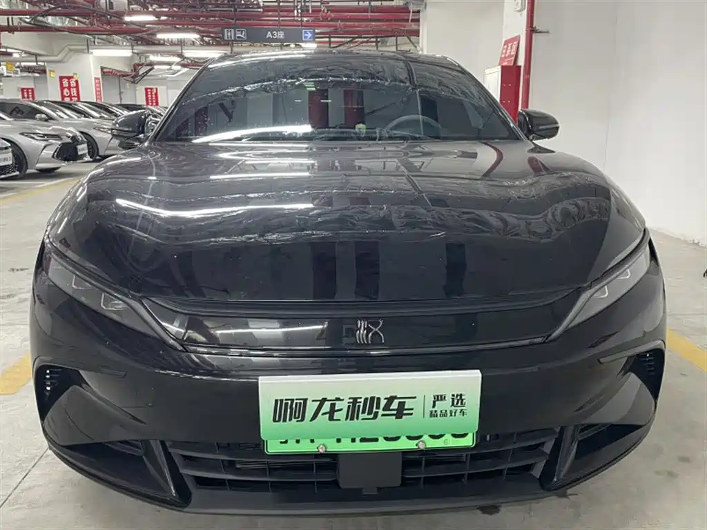 2026 BYD Han