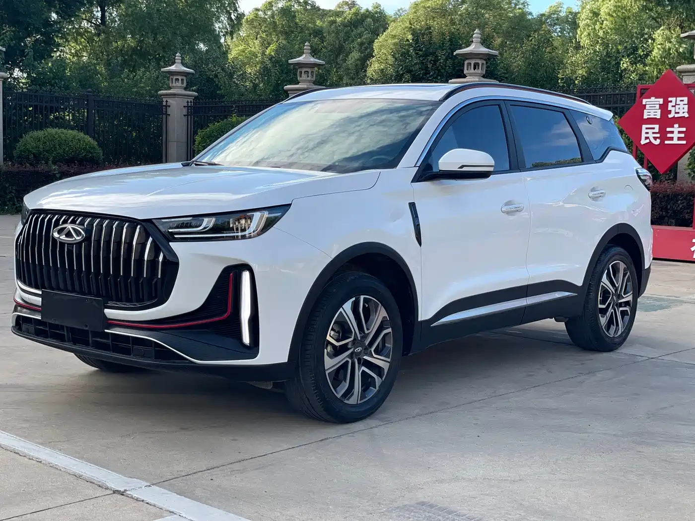 Chery Tiggo 7 PLUS 2023 Champion Edition 1.5TCI CVT Luxury