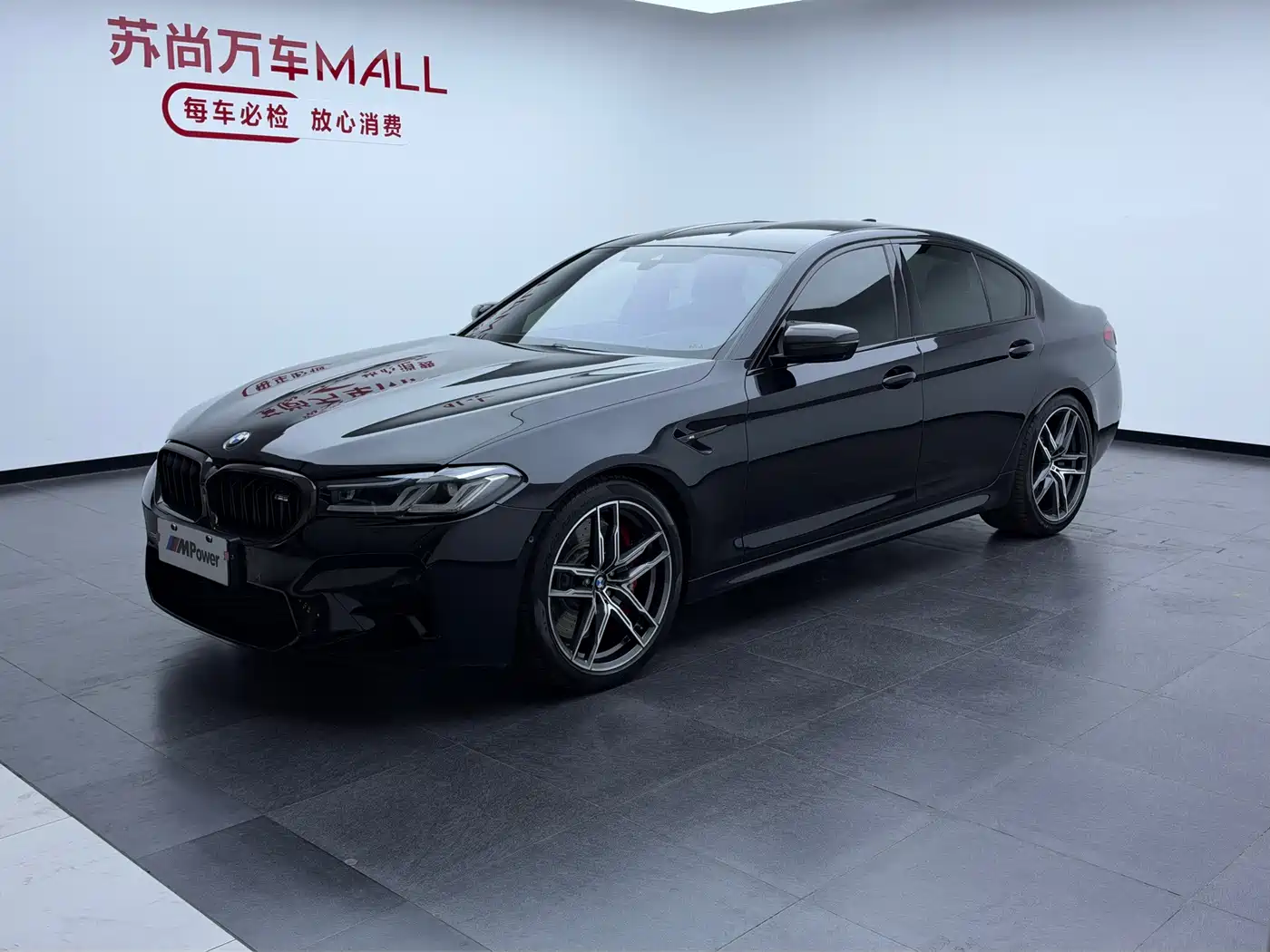 Similar car