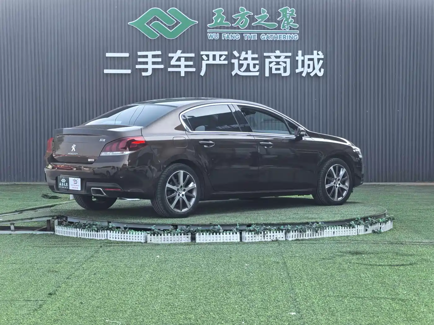 Peugeot 508 2015 1.8THP Auto Flagship Edition фото 19