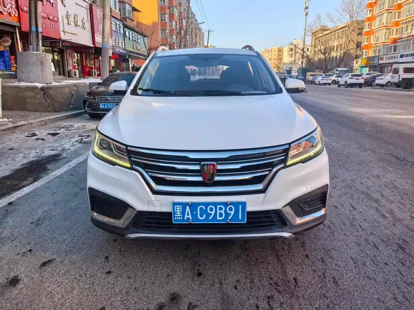 Roewe RX3 2020 2020 1.6L Manual 4G Ultra Comfort Flagship