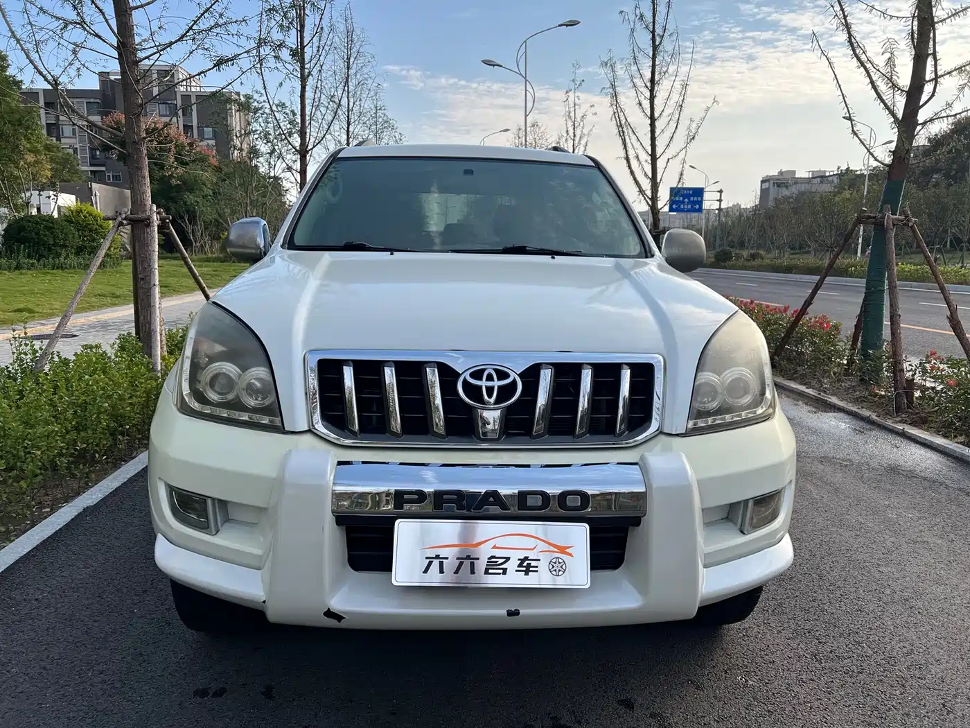 Toyota Prado (Import)