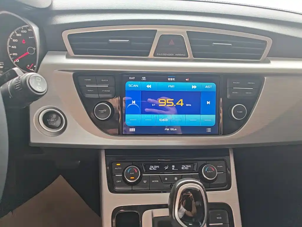 Geely Boyue 2016 2016 1.8TD Automatic Elegance Type