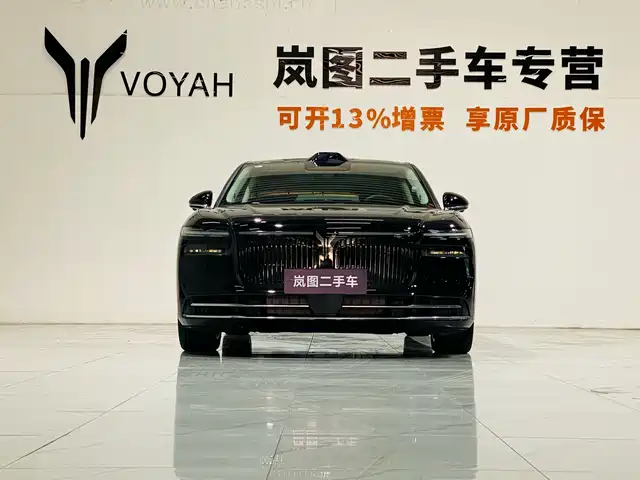 Voyah Auto VOYAH Zhuiguang L 2025 Mid-configuration Model — фото 2