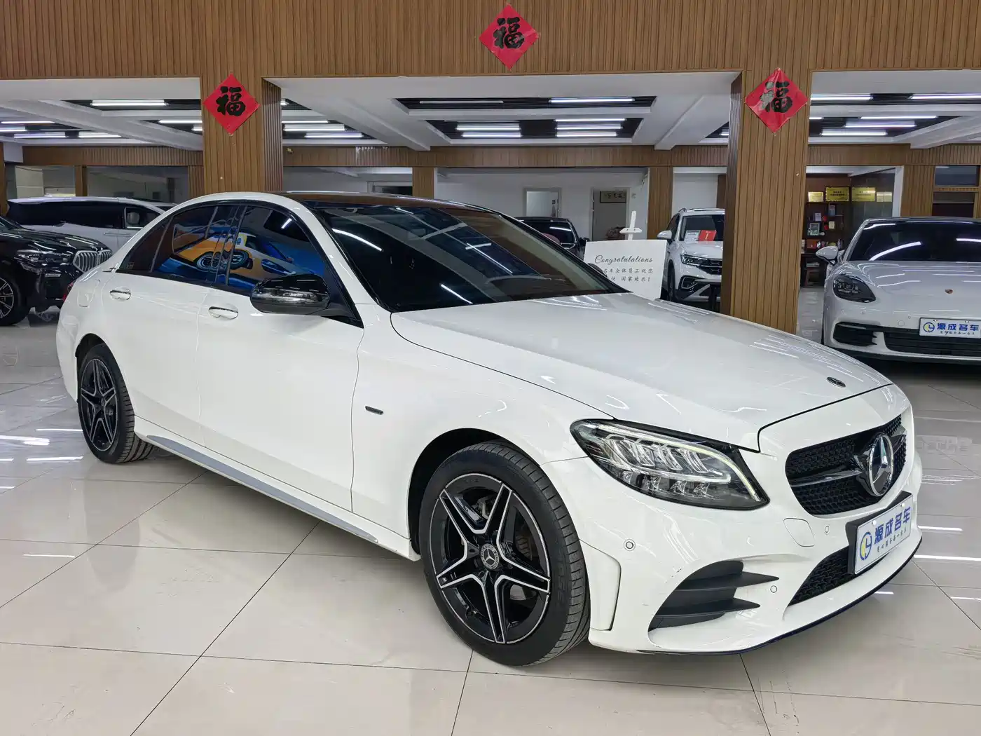 MERCEDES-BENZ C CLASS