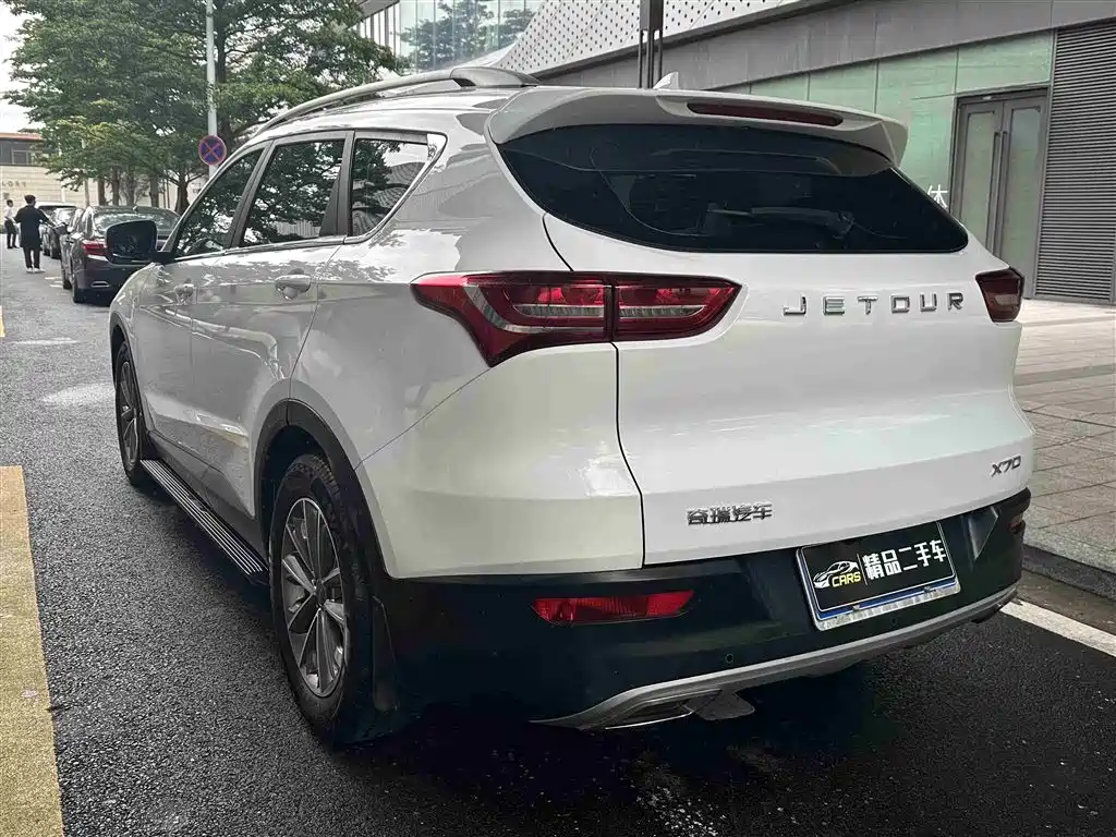 Jetour X70 2019 2018 1.5T Automatic Joy Edition