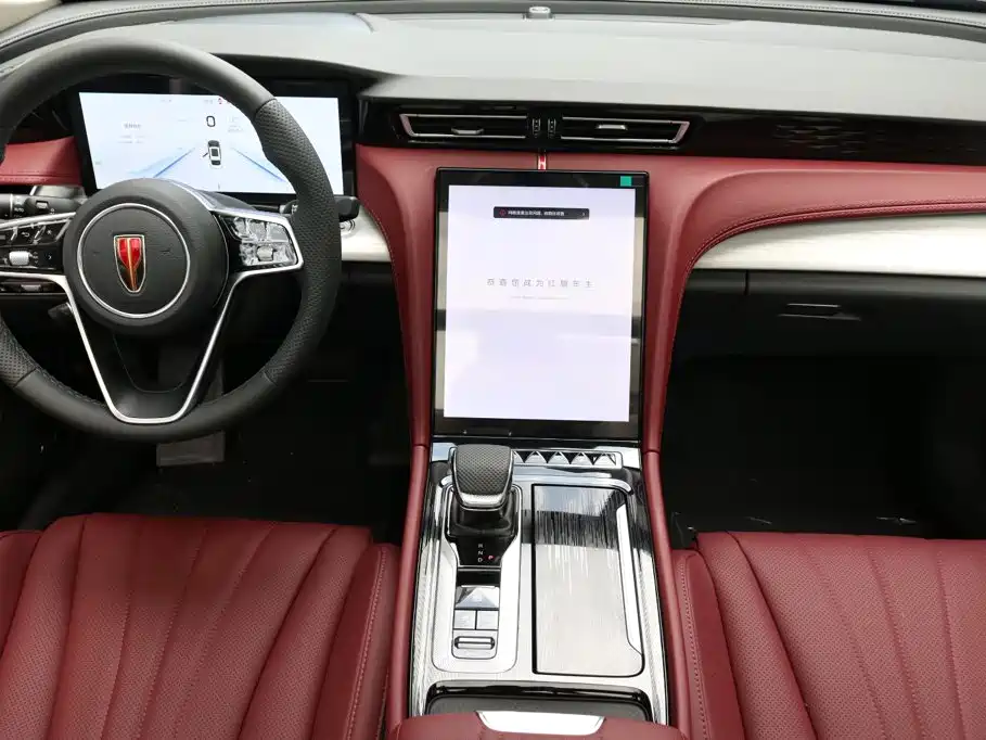 Hongqi H5 PHEV 2026 2025 130 Super Hybrid Edition