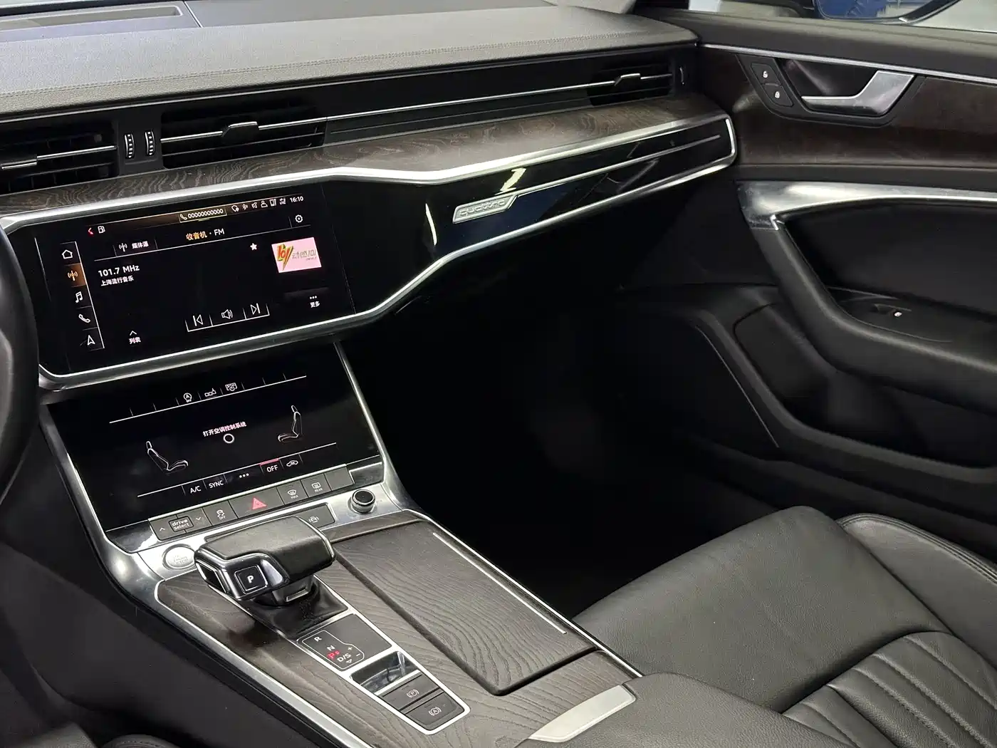 Audi A6L 2019 45 TFSI quattro Exclusive Elegance фото 4