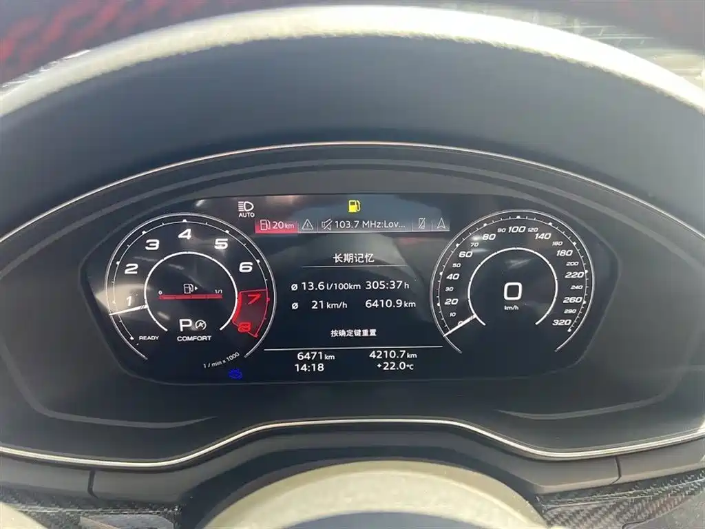 AUDI RS 4