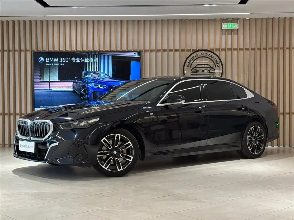 BMW 5 Series 2025 530Li Leading M Sport Package