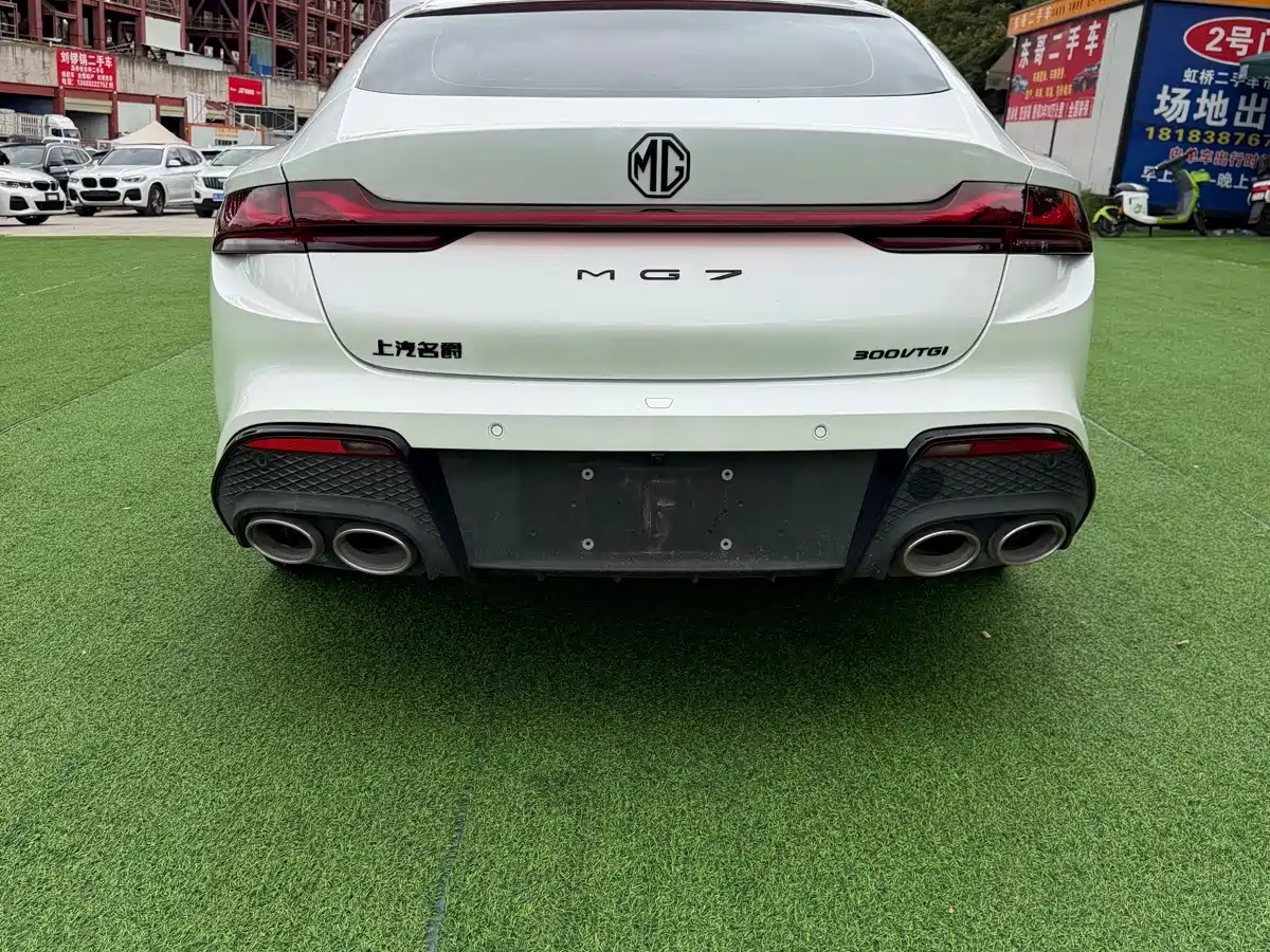 MG MG7 2025 2023 1.5T DCT Ultimate Elegance Edition