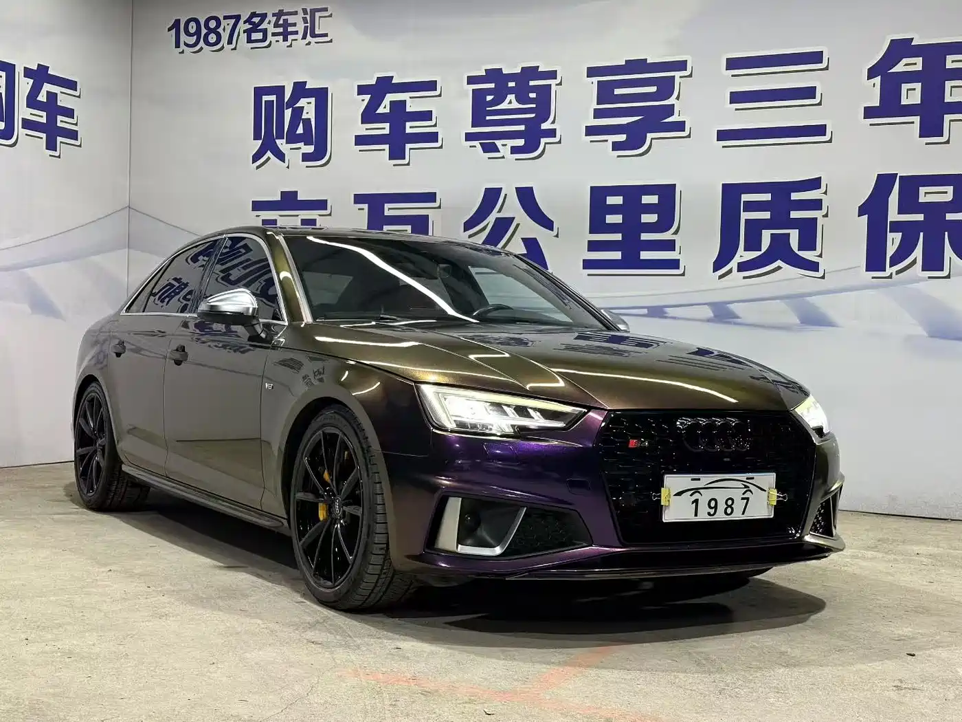 Audi S4 2019 2018 S4 3.0TFSI